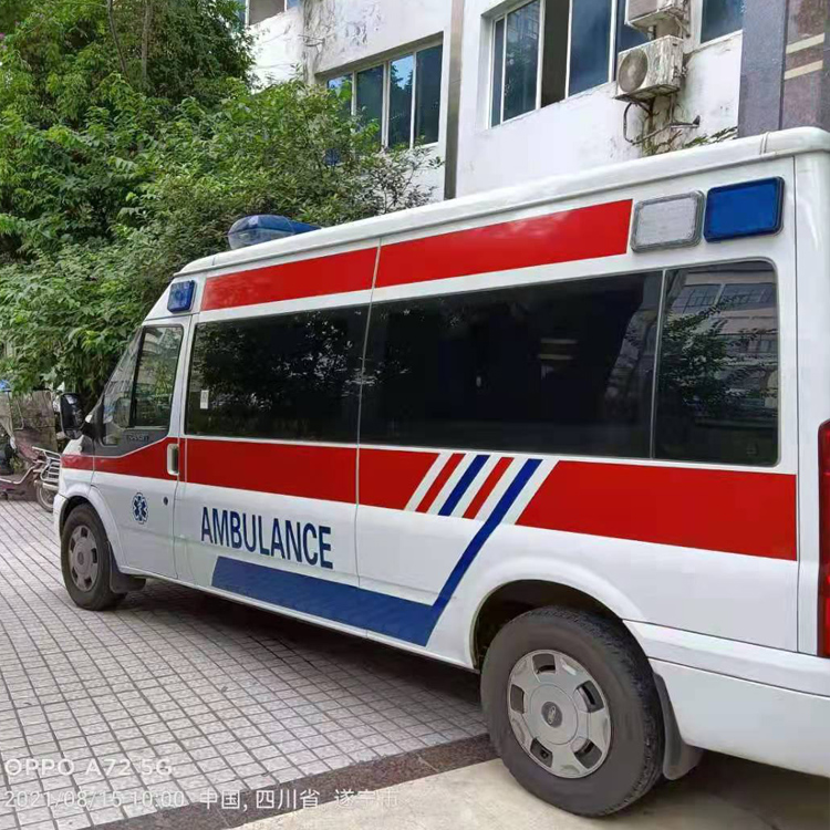 镇康重症转院救护车出租